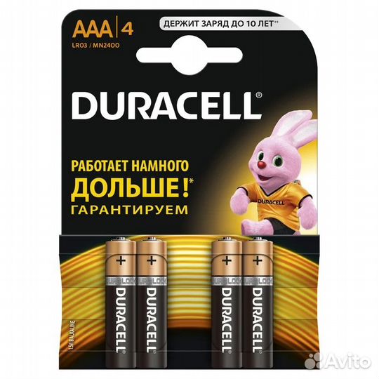 Батарейки оптом Duracell AA и ааа