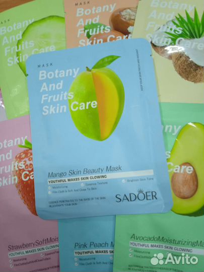 Тканевая маска для лица