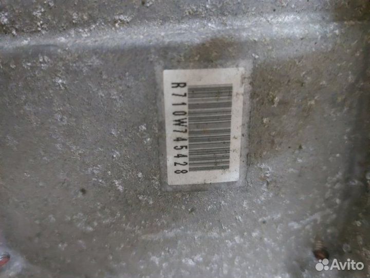 Редуктор моста задний Lexus Nx 300H 2020