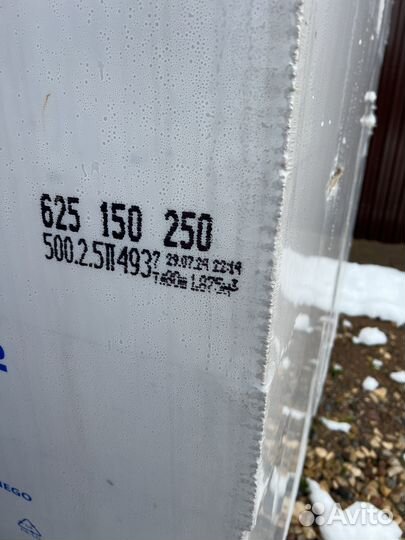 Продам газобетонные блоки