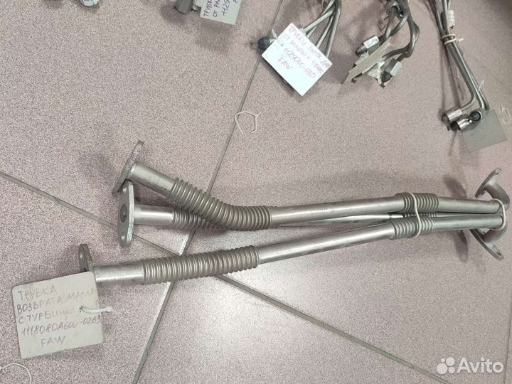 Трубка слива масла с турбины 1118080А600-0263 Faw