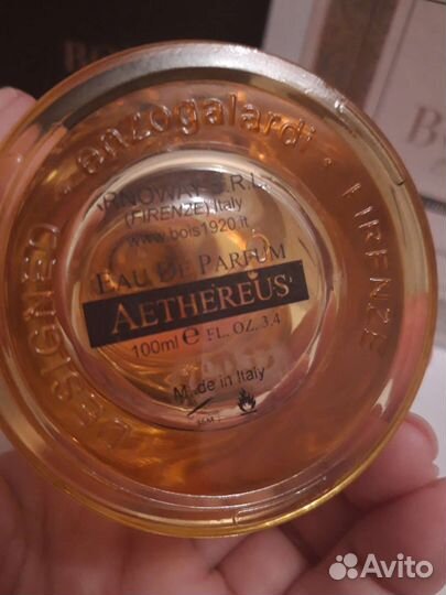 Парфюм женский на распив из личной коллекции