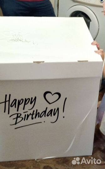 Коробка подарочная для шаров