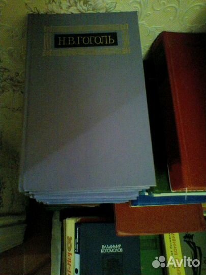 Книги собрания сочинений