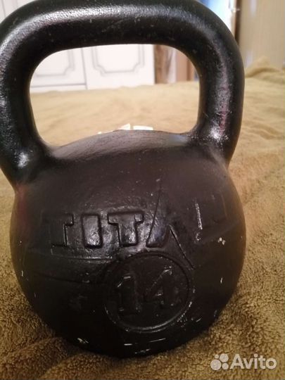 Гиря 14кг. Гантели 1.5кг