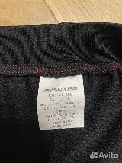 Велоштаны с памперсом