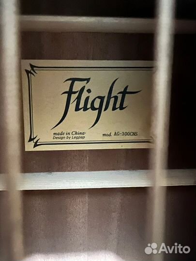 Акустическая гитара