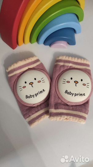 Наколенники детские