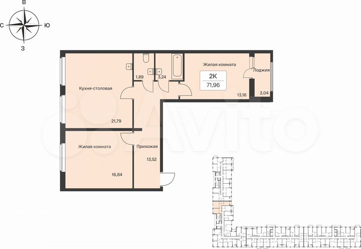 2-к. квартира, 72 м², 5/11 эт.