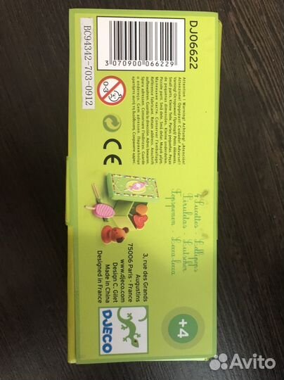 Игрушка деревянная Джеко djeco новая