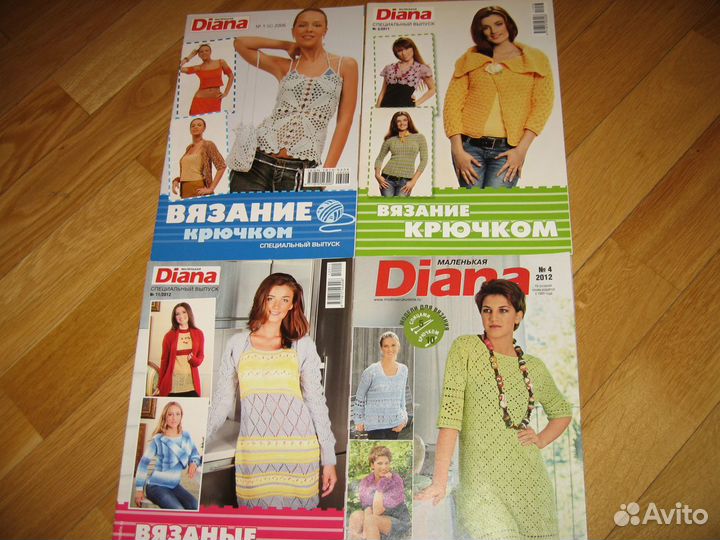 Журналы по вязанию 10 шт
