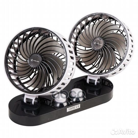 Вентилятор в салон двойной 2х15см 12В раздельна