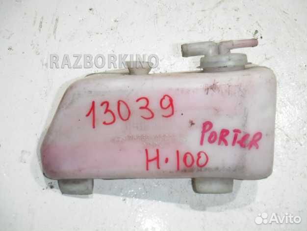 Расширительный бачок