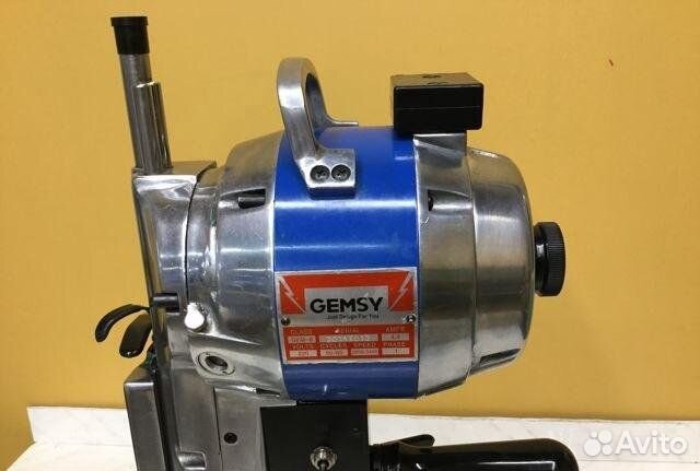 Сабельный раскройный нож Gemsy GEM 8B (8”)