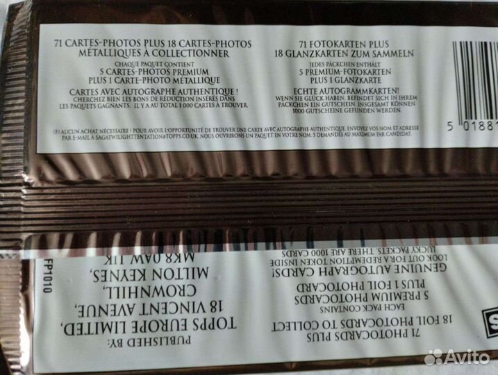 Сумерки сага новолуние Twilight