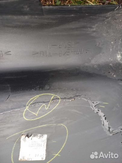 Бампер задний Toyota ipsum