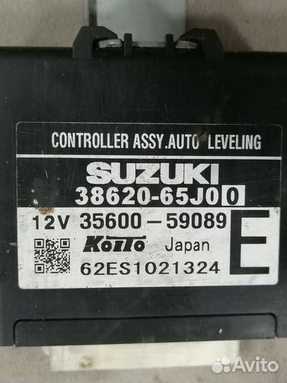 Блок электронный для Suzuki Grand Vitara 2005-2015