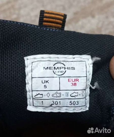 Кроссовки Memphis one