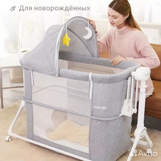 Детская люлька колыбель электрическая