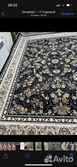 Иранский ковер