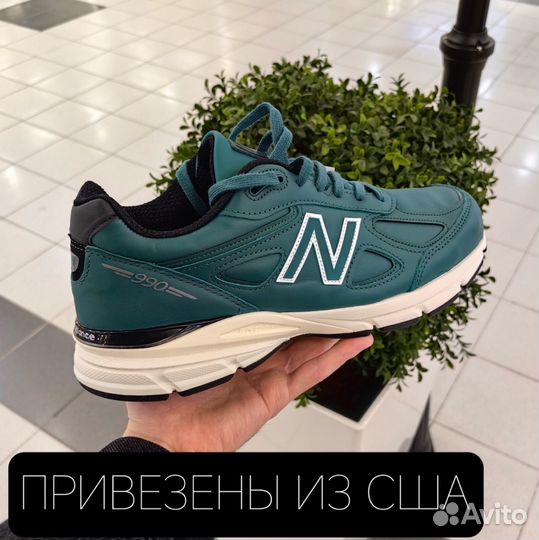 New Balance 990 Оригинал made in USA Кожаные