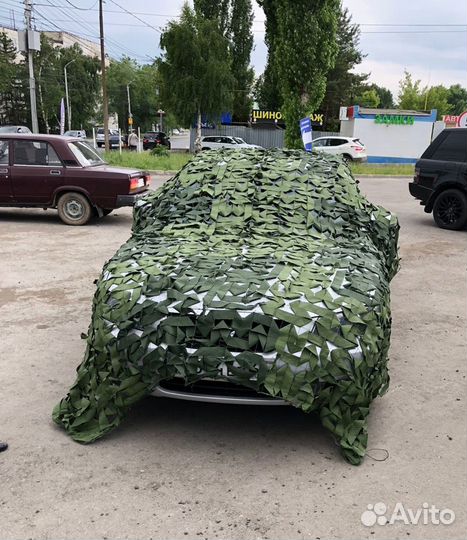 Маскировочная сеть из Саратова Авито доставка