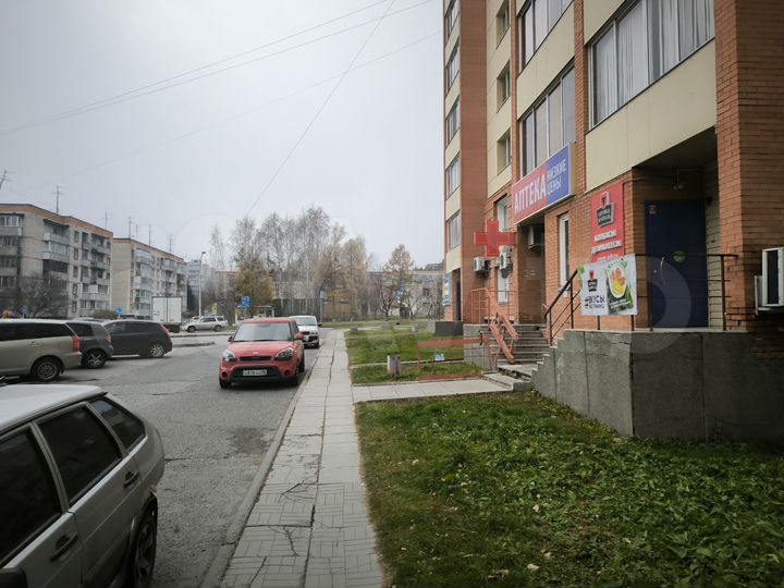 Свободного назначения