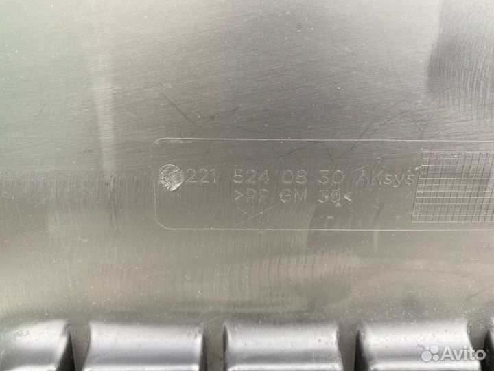 Защита бампера Mercedes-benz W221 A2215240830