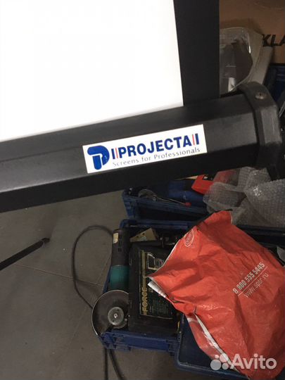 Экран для проектора Projecta