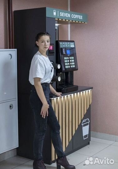 Кофейный автомат