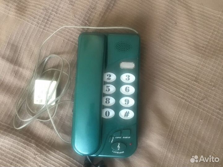 Телефонный аппарат стационарный