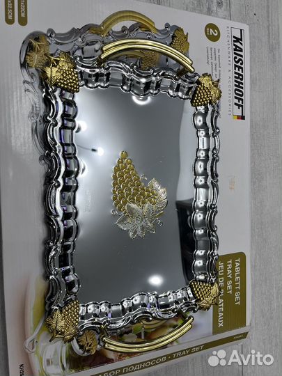 Набор подносов