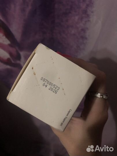 Шампунь противомикробный