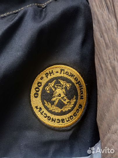 Спецодежда зимняя Роснефть