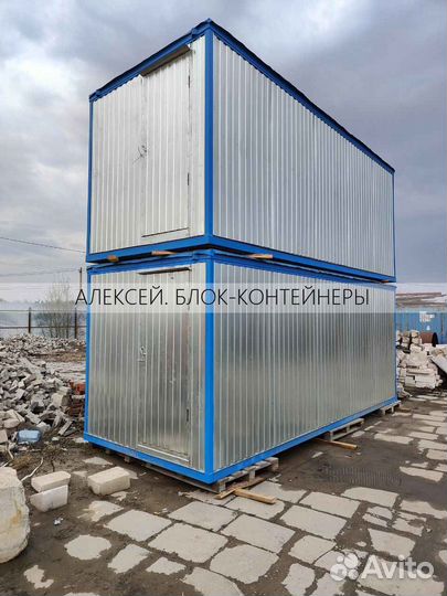 Блок контейнер на участок