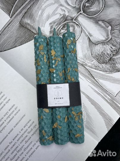 Денежная свеча