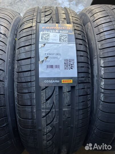 Pirelli Formula Energy 205/55 R16