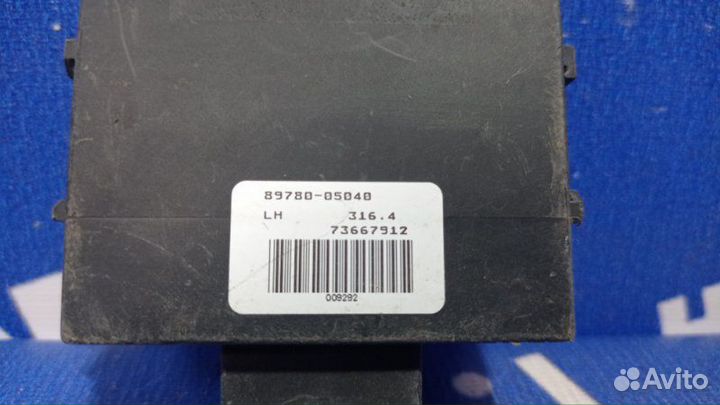 Блок иммобилайзера Toyota Avensis седан 1AZ-FSE