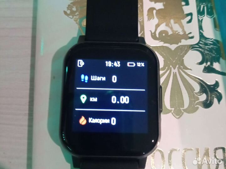 Продам Haylou Smart Watch 2