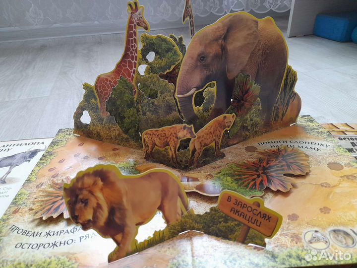 Книжки для малышей