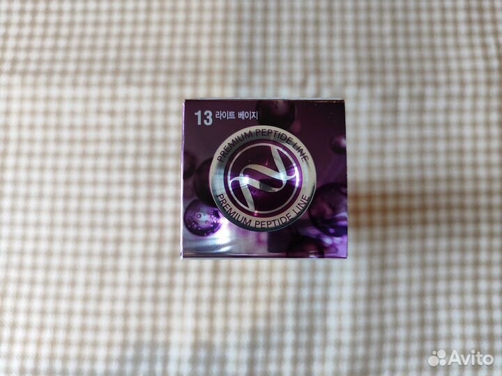 Тональный крем Enough 8 peptide full cover