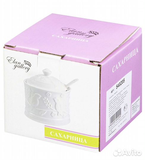 Сахарница elan gallery