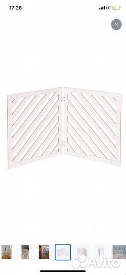 Огорождение для домашних собак