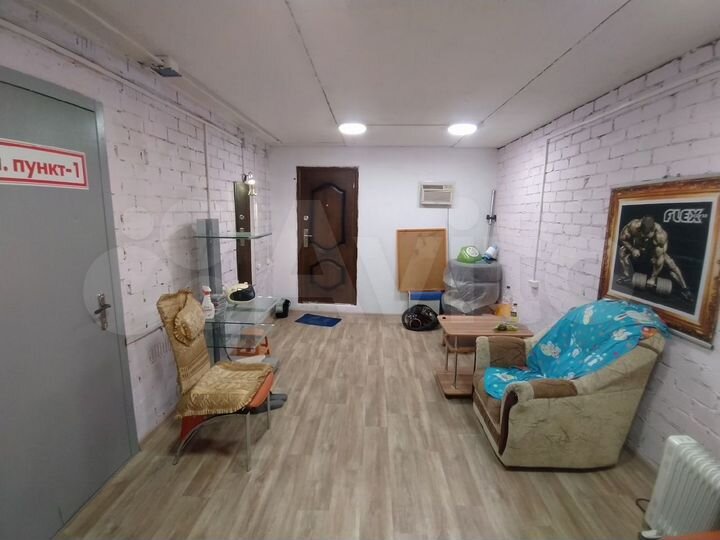 Свободного назначения, 18 м²