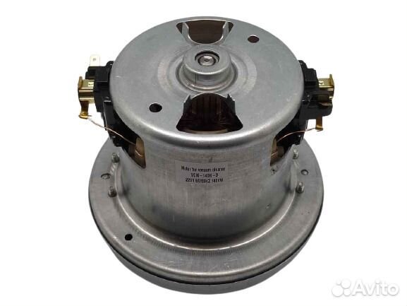 Двигатель (мотор) пылесоса 1400W