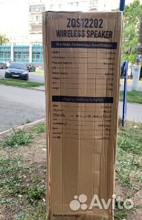 Большая блютуз колонка ZQS12202