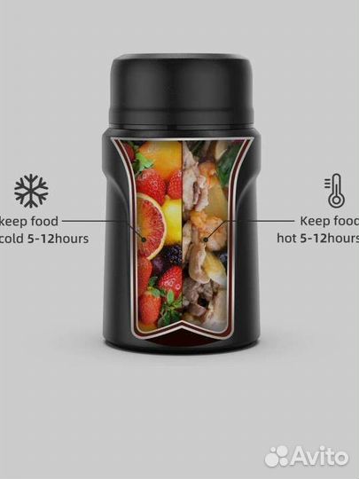 Термоконтейнер нержавейка 500мл