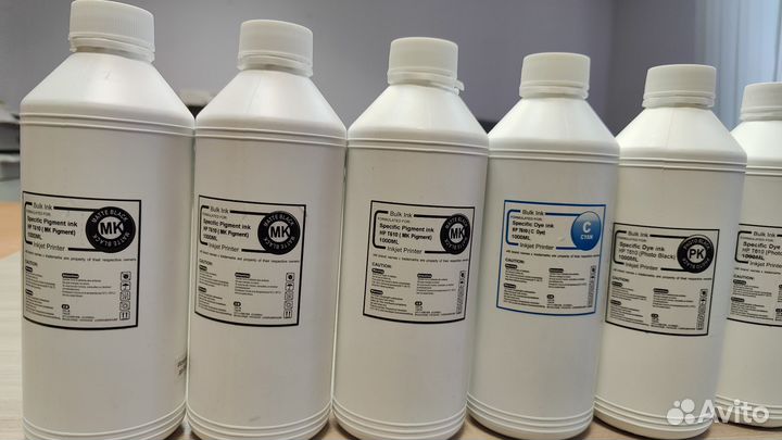 Чернила для плоттеров HP 1100,790 и т.д