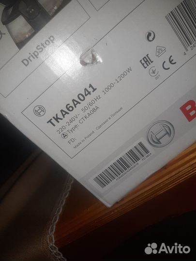 Кофеварка bosch модель TKA6A041 новая