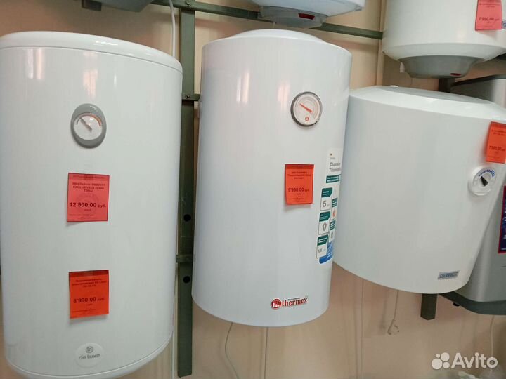 Электроводонагреватель De luxe 3W50V1 новый